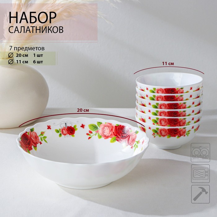 Набор салатников Доляна «Поэзия роз», 7 предметов: 6 шт: d=11 см, 1 шт: d=20 см, стеклокерамика - Фото 1