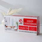 Набор салатников Доляна «Поэзия роз», 7 предметов: 6 шт: d=11 см, 1 шт: d=20 см, стеклокерамика - Фото 5