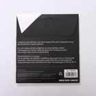 Салфетка микрофибра Raccoon «Орион», 30×30 см, картонный конверт - фото 6731596