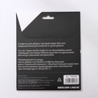 Салфетка микрофибра Raccoon «Блеск», 30×30 см, картонный конверт - фото 10213643