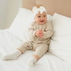 Комбинезон Крошка Я, BASIC LINE, рост 80-86 см, цвет молочный 9235644 - фото 10061757