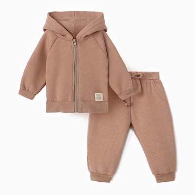 Костюм детский (толстовка, брюки) «Крошка Я» BASIC LINE, рост 74-80 см, коричневый