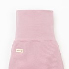 Ползунки-штанишки Крошка Я, BASIC LINE, рост 62-68 см, цвет розовый - Фото 5