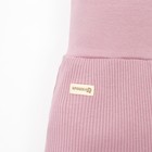 Ползунки-штанишки Крошка Я, BASIC LINE, рост 62-68 см, цвет розовый - Фото 6