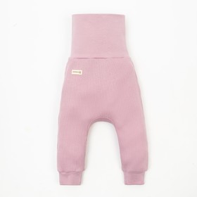 Ползунки-штанишки Крошка Я, BASIC LINE, рост 80-86 см, цвет розовый