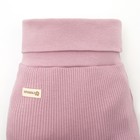 Ползунки-штанишки Крошка Я, BASIC LINE, рост 86-92 см, цвет розовый - Фото 8