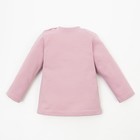 Лонгслив Крошка Я BASIC LINE, рост 86-92 см, розовый - Фото 7