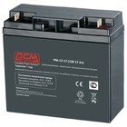 Батарея для ИБП Powercom PM-12-17, 12 В, 17 Ач - фото 293975033