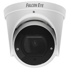 Камера видеонаблюдения IP Falcon Eye FE-IPC-DV5-40pa 2,8-12 мм, цветная - фото 293975035