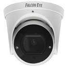 Камера видеонаблюдения IP Falcon Eye FE-IPC-DV5-40pa 2.8-12 мм, цветная - Фото 1