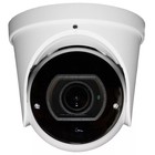 Камера видеонаблюдения IP Falcon Eye FE-IPC-DV5-40pa 2,8-12 мм, цветная - Фото 2