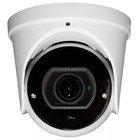 Камера видеонаблюдения IP Falcon Eye FE-IPC-DV5-40pa 2.8-12 мм, цветная - Фото 2