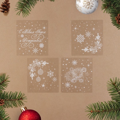 Наклейки на окна "Новогодние 2"