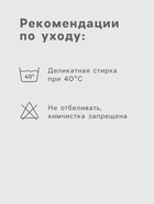 Балаклава кулирная гладь, чёрная 9336800