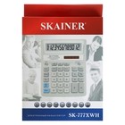 Калькулятор настольный (большой бухгалтерский) 12-разрядный, SKAINER SK-777XWH, двойное питание, 157 х 200 х 32 мм, белый - Фото 5