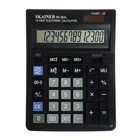 Калькулятор настольный (большой бухгалтерский) 14-разрядный, SKAINER SK-554L, двойное питание, 153 х 199 х 31 мм, чёрный - фото 9589937