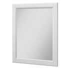 Зеркало «Валенсия», 800 × 800 мм, цвет белый / орех - фото 291496604