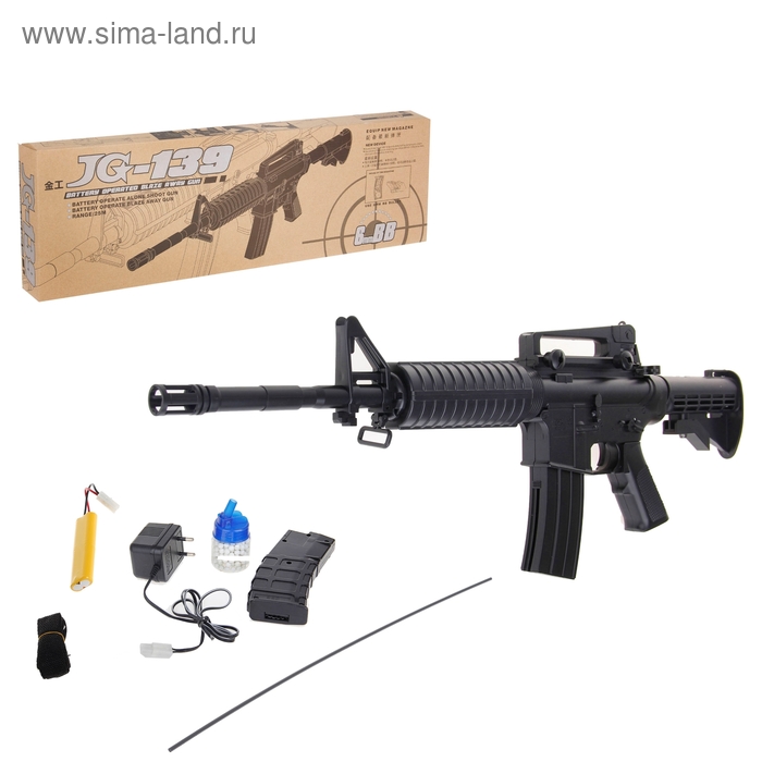 Автомат пневматический "М-16", с аккумулятором - Фото 1