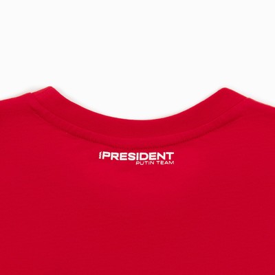 Футболка President Спорт российский, М, красный, 100% хлопок, кул.гладь 150 г/м2