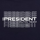 Лонгслив President, XL, синий, 100% хлопок, кул.гладь 150 г/м2 - Фото 3