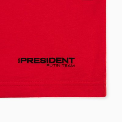 Лонгслив President, XL, красный, 100% хлопок, кул.гладь 150 г/м2