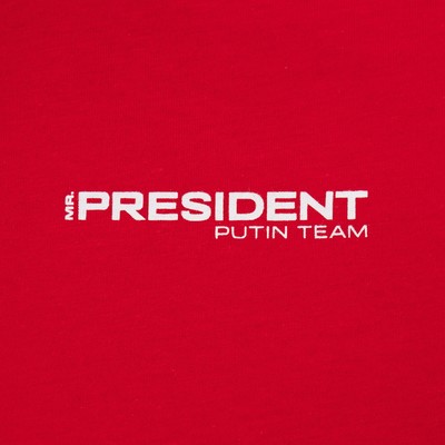 Лонгслив President Russian Sport, L, красный, 100% хлопок, кул.гладь 150 г/м2