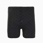 Трусы мужские свободные с пуговицей, цвет чёрный/ромбы, размер 54 9334053