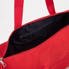 Сумка спортивная на молнии, наружный карман, цвет красный - фото 6731838
