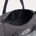 Сумка спортивная на молнии, наружный карман, держатель для чемодана, цвет серый - Фото 3