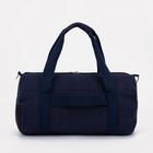 Сумка спортивная на молнии, наружный карман, держатель для чемодана, цвет синий - фото 6731852