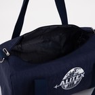 Сумка спортивная на молнии, наружный карман, держатель для чемодана, цвет синий - фото 6731853