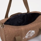 Сумка спортивная на молнии, наружный карман, держатель для чемодана, цвет бежевый - фото 6731857