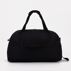 Сумка спортивная на молнии, наружный карман, держатель для чемодана, цвет чёрный - фото 24736037