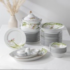 УЦЕНКА Сервиз столовый «Стрекоза», 35 предметов, 2 вида тарелок (отсутствует селёдочница) - Фото 1