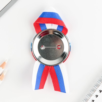 Значок закатной с лентой «Герб», триколор, d=56 мм