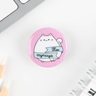 Значок металлический, закатной «Смирись я девушка», 25 мм, МИКС - Фото 13