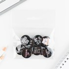 Значок металлический, закатной «Не беси меня», 25 мм, МИКС - Фото 14