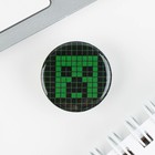 Значок металлический, закатной «Детский», 25 мм, МИКС - Фото 12