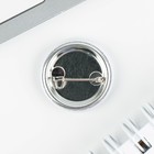 Значок металлический, закатной «Детский», 25 мм, МИКС - Фото 14