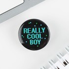 Значок металлический, закатной «Детский», 25 мм, МИКС - Фото 9