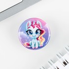 Значок металлический, закатной «Детский», 25 мм, МИКС - Фото 10