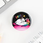 Значок металлический, закатной «Треш персонажи», 25 мм, МИКС - Фото 5