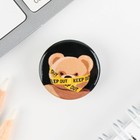 Значок металлический, закатной «Треш персонажи», 25 мм, МИКС - Фото 6