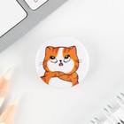 Значок металлический, закатной «Треш персонажи», 25 мм, МИКС - Фото 9