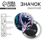 Значок закатной «Аниме девушка в городе», d=5.6 см - Фото 1