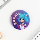 Значок закатной «Аниме Каваи», d=5.6 см - Фото 2