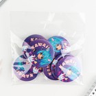 Значок закатной «Аниме Каваи», d=5.6 см - Фото 5