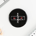 Значок закатной «Аниме глаза», d=5.6 см - Фото 2