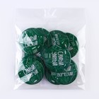 Значки закатные «Самый», школьный, d=56 мм, МИКС - Фото 18