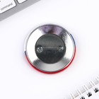 Значки закатные «Наградные», триколор, d=56 мм, МИКС - Фото 12